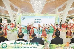 粤黔协作抢抓微短剧风口 撬动县域内生动力