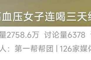 关于绿豆汤的食用提醒