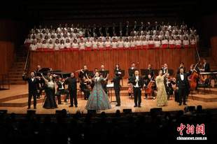 中国中央歌剧院首次赴澳大利亚巡演 两城献演“歌剧盛典”