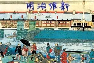 日本叫中国"支那",而中国给日本起了10个名字,使日本耻辱至今