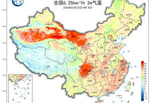 今夏避暑游C位:高纬度、高海拔、高性价比的“三高”目的地,飞贵州六盘水机票增2倍