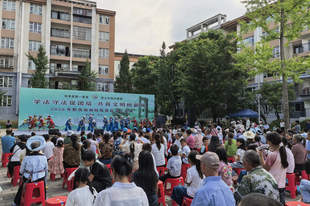 舞动团结情,唱响新风尚!2026年黔西南州移风易俗文艺巡演润民心