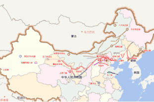 敦煌市第四次全国文物普查成果展示