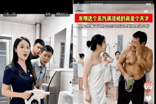 营销大翻车！苏泊尔，玩崩了！