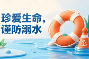 宜昌多家景区临时闭园