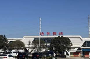检测列车撞人致11死2伤,国铁昆明局被罚300万元