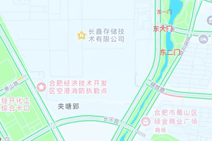 长鑫大涨,市值破3.5万亿元!厂区周边楼市火热:回迁房租金比市区一些核心板块还贵,一项目上千套房源被员工批量买走