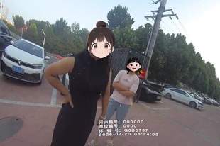发现丈夫与另一名女子入住酒店,妻子报警谎称酒店涉黄,被警方行政处罚