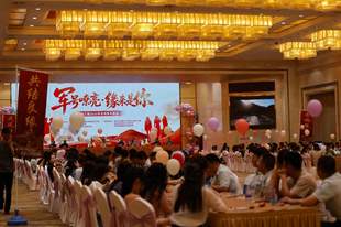 共庆八一 这场军地联谊很“缘”满