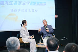 梁晓声:“如果写不出来,就想想感动的事和最亲的人”