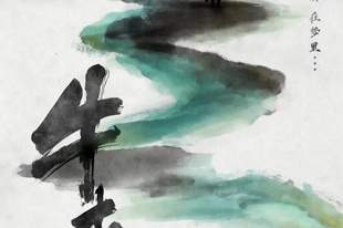发行方回应《牛来》是如何上院线的:看了成片后曾劝导演别上了,但他坚持想上,自己走了审批流程,获得了公映许可