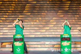 消费啤酒超三千吨！第36届青岛国际啤酒节接待游客超七百万