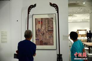 “知境寻源:明清家具文化艺术展”在北京开幕