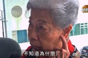 施南生病危入院，张艾嘉医院发火徐克全天照顾，知情人爆病重原因