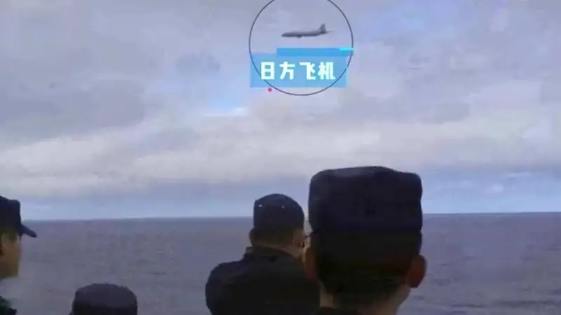 辽宁舰航母编队远洋拉练，日方舰机抵近挑衅，遭多手段强势驱离