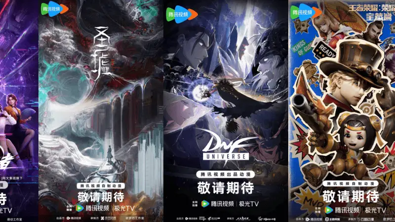 优爱腾告别“数量竞赛”，国漫下一站拼什么？｜动漫片单观察