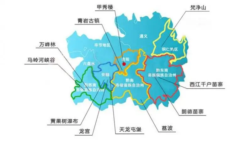 黄果树瀑布15问：游玩动线与配套服务全拆解