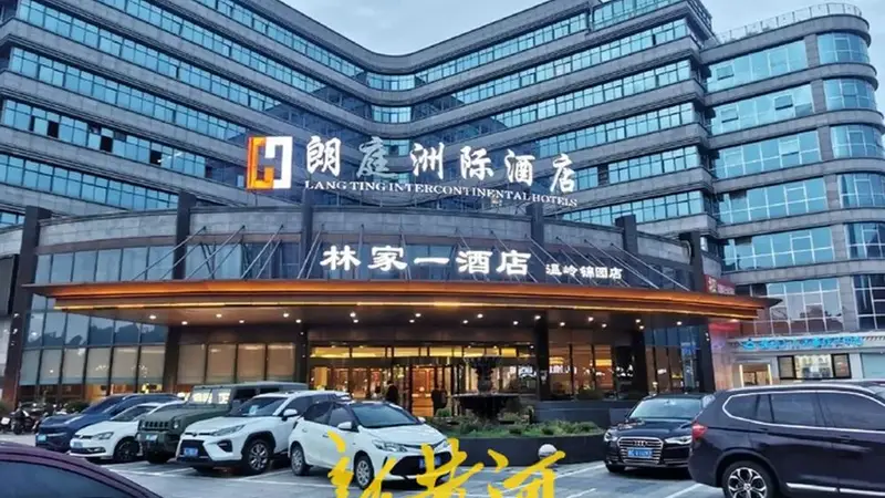 一派出所被曝集体去KTV招异性陪侍被抓现行,爆料者发声