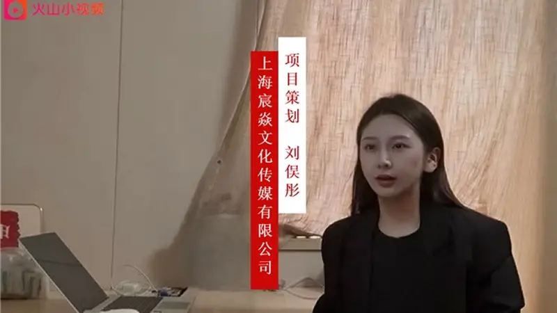 光影续泉韵，昼夜焕新章——趵突泉景区产品升级发展