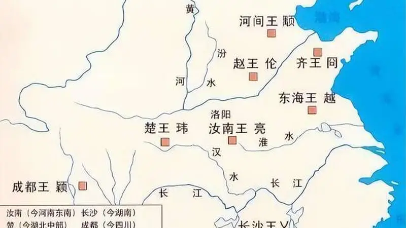 为什么西汉七国之乱可以迅速被平定，而西晋八王之乱却不行呢？