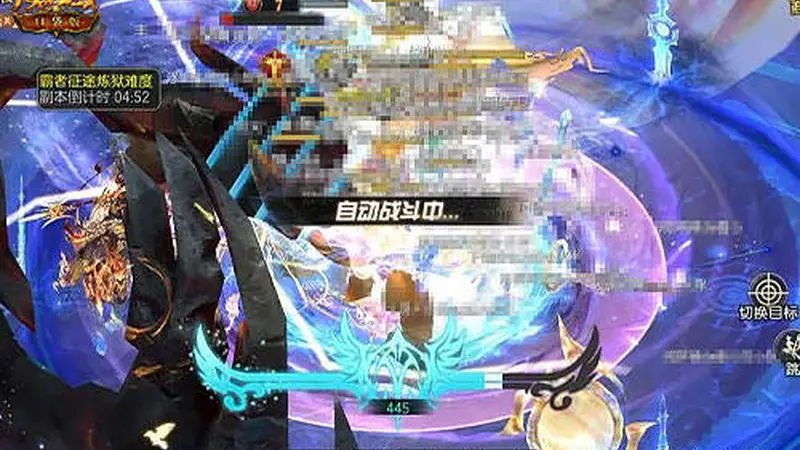 限定剧情!《魔域口袋版》新副本来了