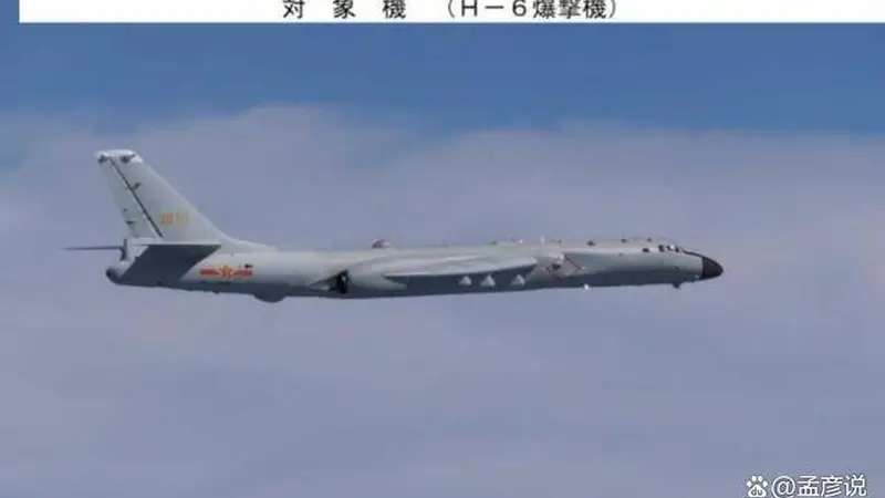 从空中到海上,中俄联合巡航,海警直插琉球海域,日本意识到不妙