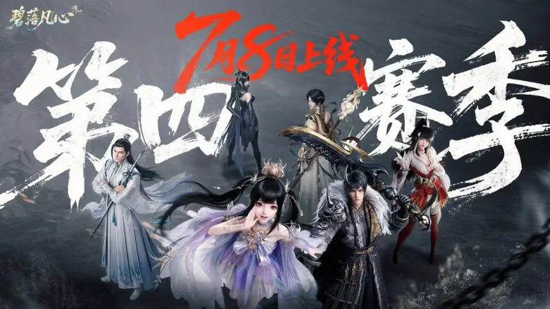 所有人都在贩卖焦虑,他们却决定让玩家可以选择躺平