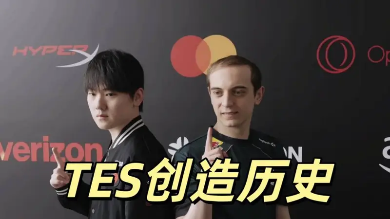LPL首战创造新历史，TES被让二追三，遭受巨大打击，JKL月男成伏笔