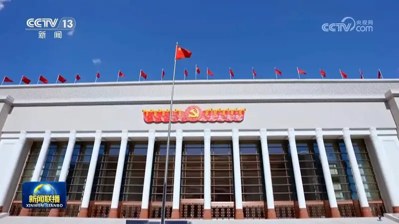 奋进新征程 建功新时代 奋力创造新的历史辉煌——习近平总书记在庆祝中国共产党成立105周年大会上的重要讲话引发热烈反响