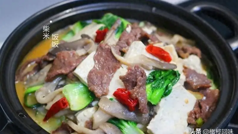 太喜欢这道菜了，多种食材一锅炖，连汤都是鲜的