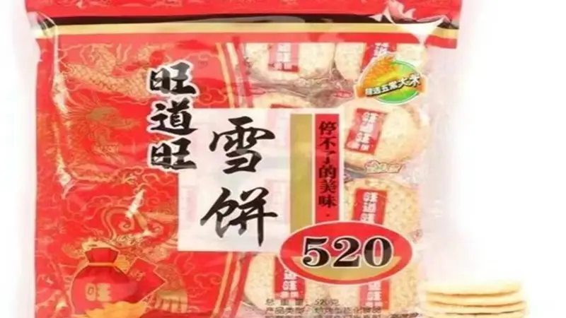 河南本地零食厂大订单需求下解馋零食供应有哪些特点