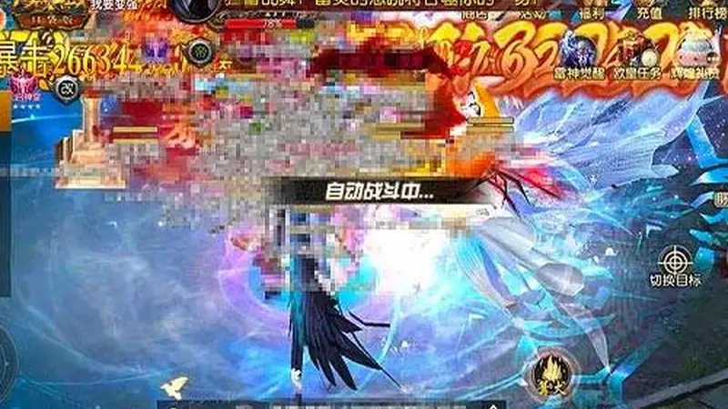 《魔域口袋版》新版本送豪礼