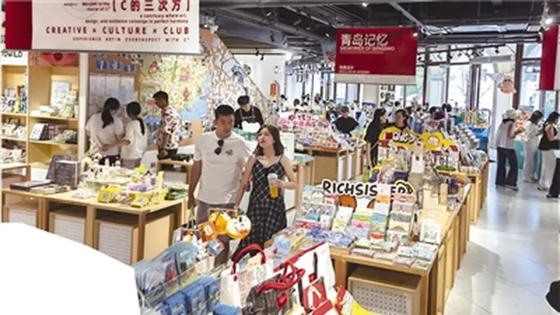 买点什么回去？青岛给游客更多选择
