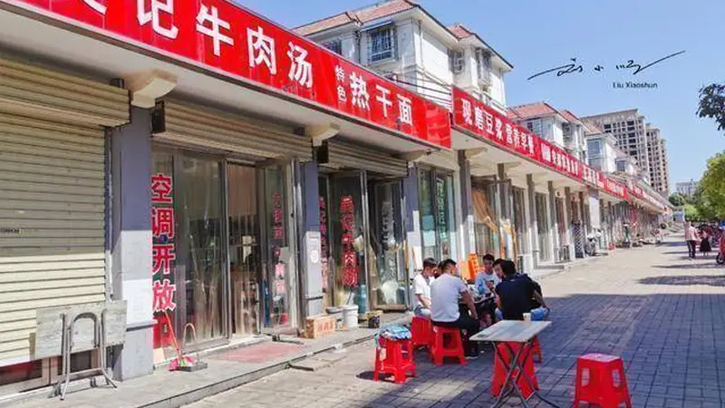“最像湖北”的河南城市?外地游客来了,以为自己到了一个假河南