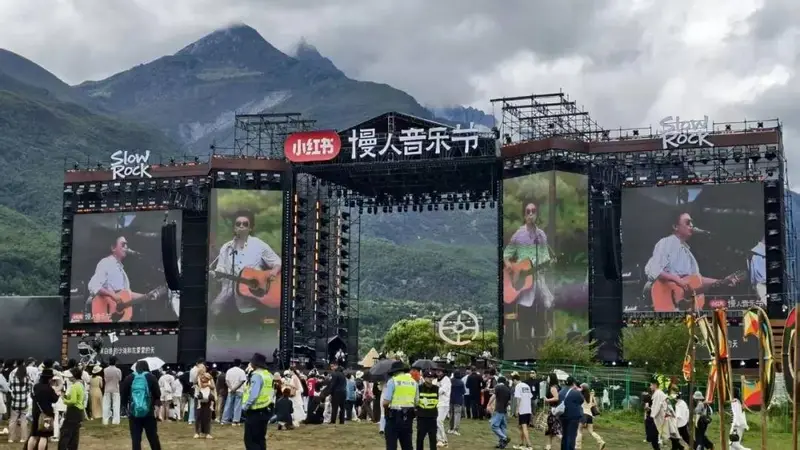 在丽江山野，读懂慢生活的浪漫