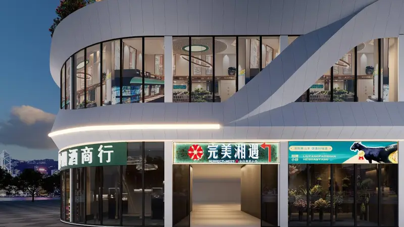 日均翻台2次，2年开出百余家加盟店，完美湘遇为何成新一代湘菜标杆品牌！