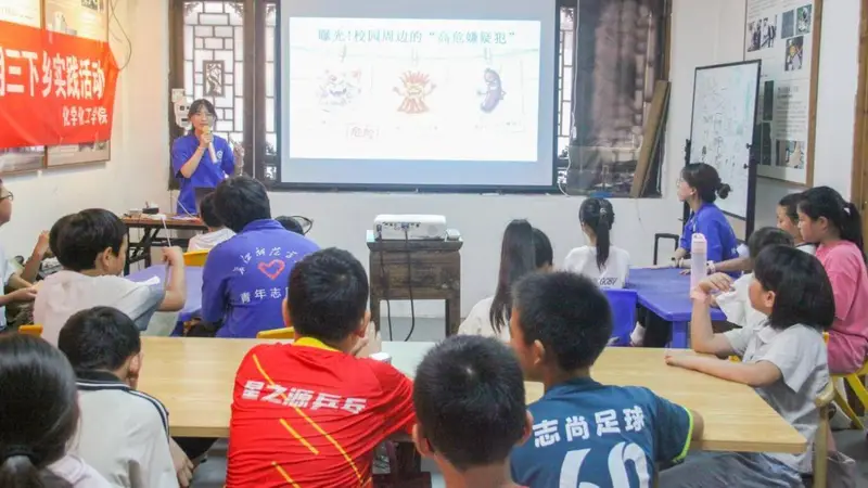 【三下乡】“拒绝三无零食,做自己的健康小卫士”——化学化工学院开展校园食品安全科普课堂