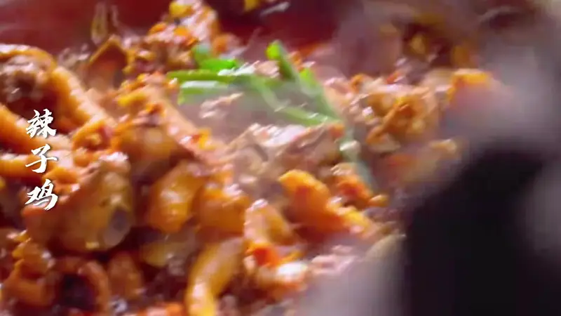 你有多久没吃过家里饭了