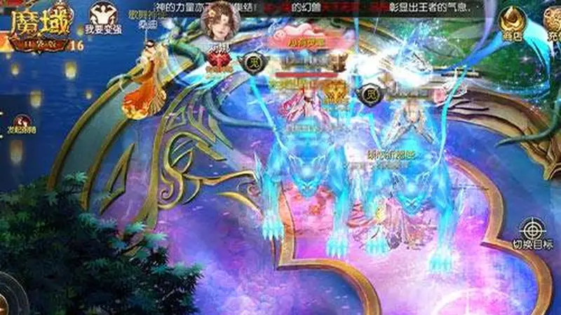 干货拉满!《魔域口袋版》全新答疑,告别新手弯路