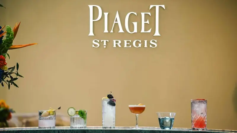 邂逅鸡尾酒时光 PIAGET伯爵携手瑞吉酒店及度假村谱写欢愉美学新篇
