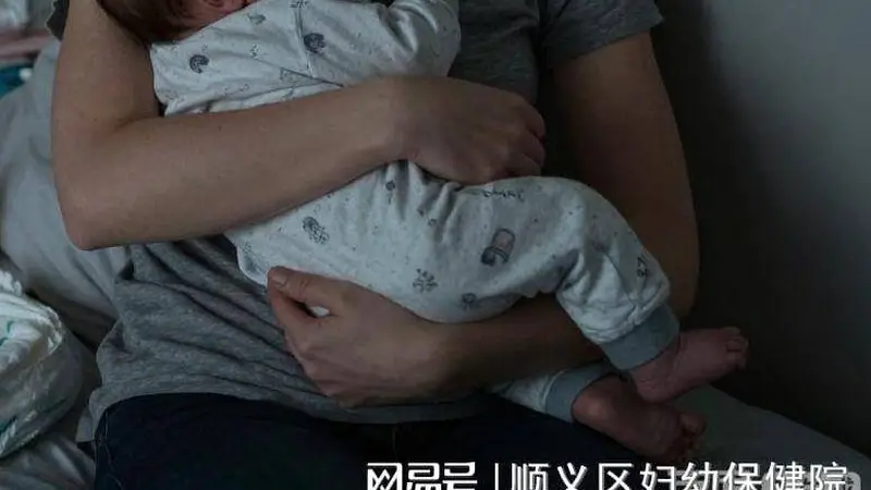 产后情绪低落，是“矫情”还是身体在求救？