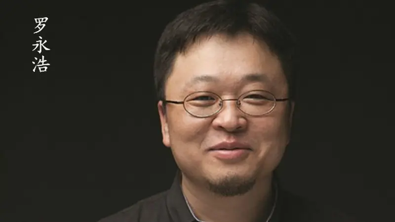 罗永浩，为何败给了星巴克的咖啡杯？历史证明：反常规才能制胜