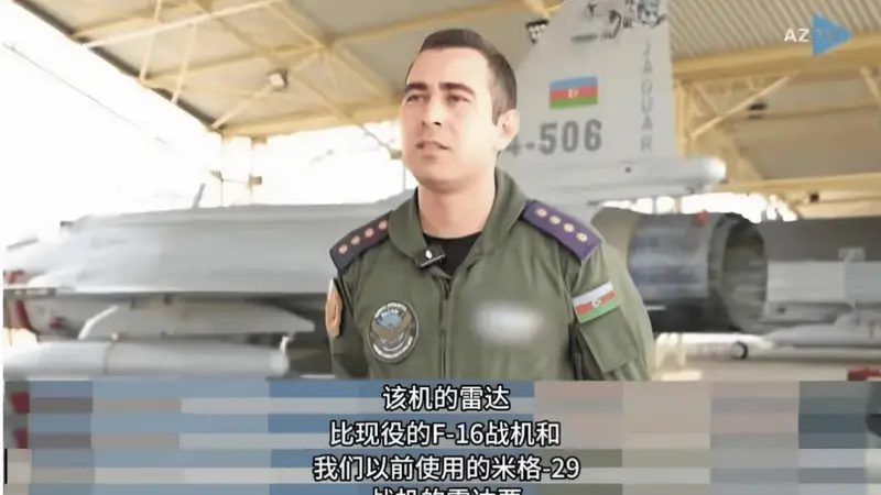 阿塞拜疆飞行员亲口确认:枭龙C的雷达,压倒F16和米格29没问题