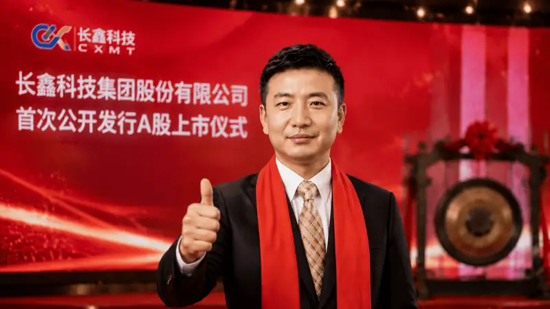 中国芯王,朱一明