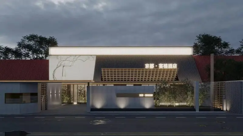 寿光办婚宴、商务宴请怎么选不踩坑？京都・宴禧酒店全解析，本地人办席都爱去