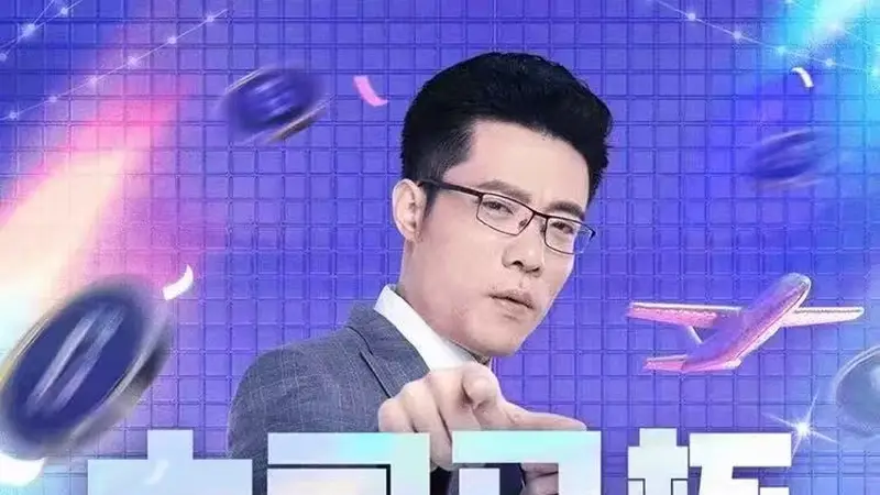 继“大司马透露PUBG‘大司马杯S2’举办效果很差的原因”后，大司马又透露一个好消息，LOL怀旧服“回手掏”杯正式开赛