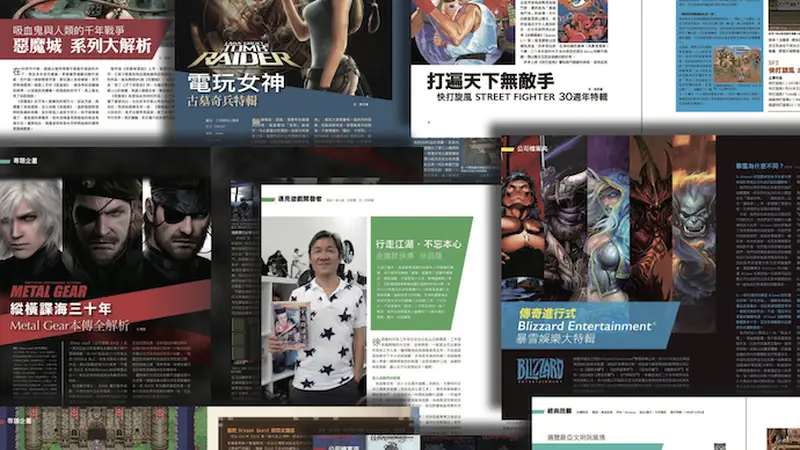 复活一款死了30年的网游，他只花了一个周末