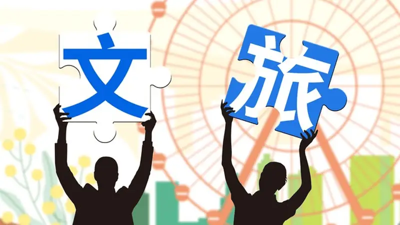 万岁山有什么值得借鉴？文旅项目不能只抄表面，要读懂底层运营心法
