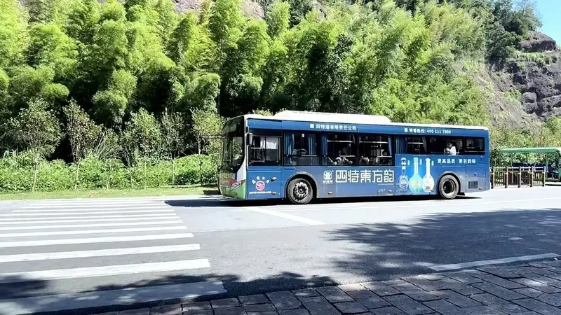 为啥景区大门越修越远？文旅部一纸通报，这些5A景区栽在摆渡车上