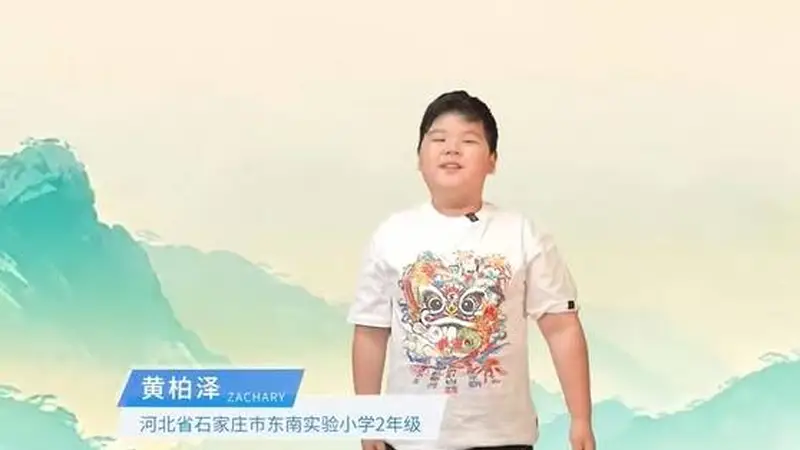 河北文旅小小英文推荐官 | 山海相逢（Where The Great Wall Shakes Hands with the Sea）
